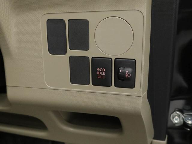 ムーヴＬ（愛知県）の中古車