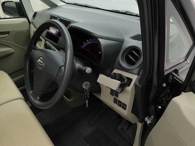 ムーヴＬ（愛知県）の中古車