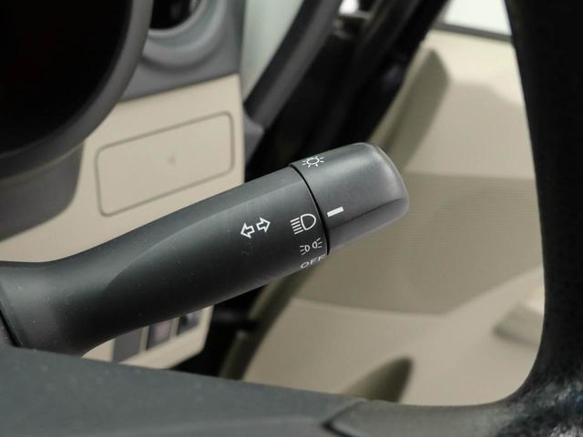 ムーヴＬ（愛知県）の中古車