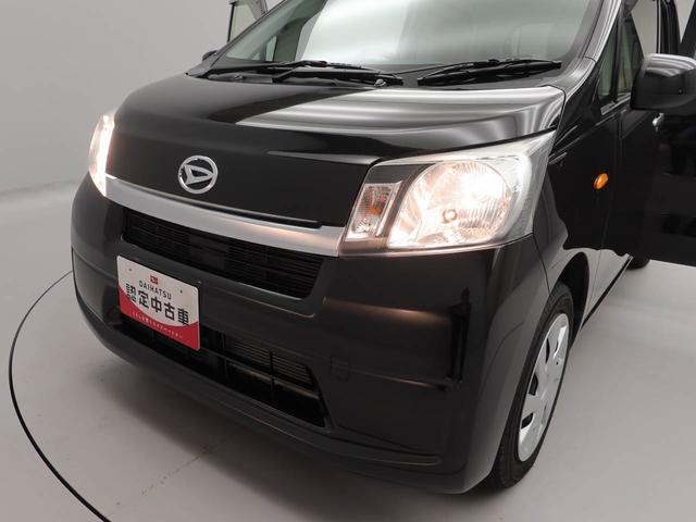 ムーヴＬ（愛知県）の中古車