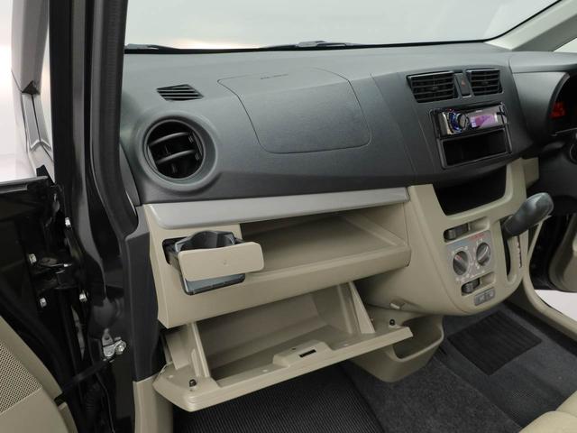 ムーヴＬ（愛知県）の中古車