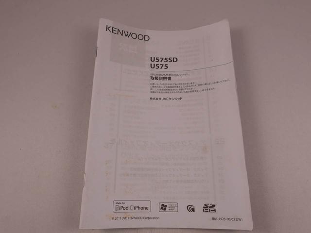ムーヴＬ（愛知県）の中古車