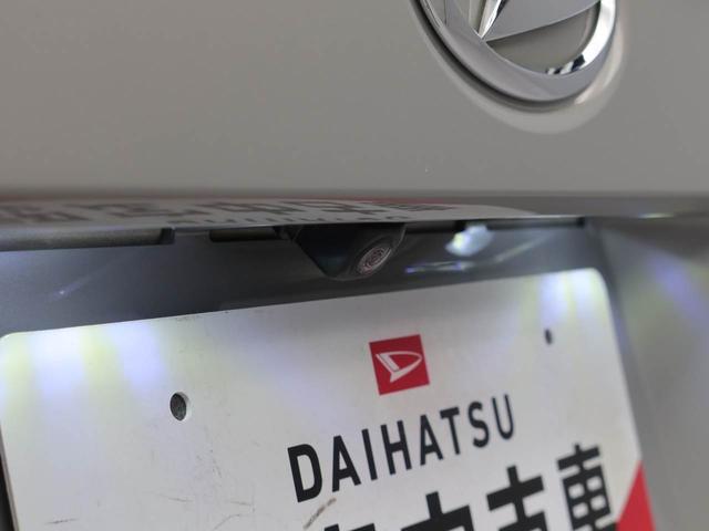 ムーヴキャンバスＧメイクアップリミテッド　ＳＡIIIメモリーナビ　ドライブレコーダー　衝突軽減装備（愛知県）の中古車