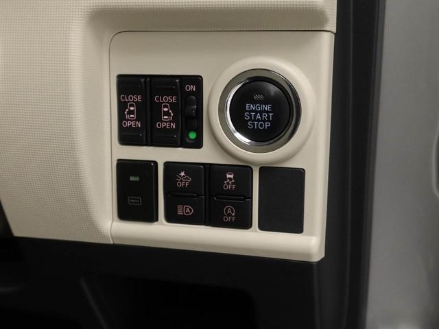 ムーヴキャンバスＧメイクアップリミテッド　ＳＡIIIメモリーナビ　ドライブレコーダー　衝突軽減装備（愛知県）の中古車