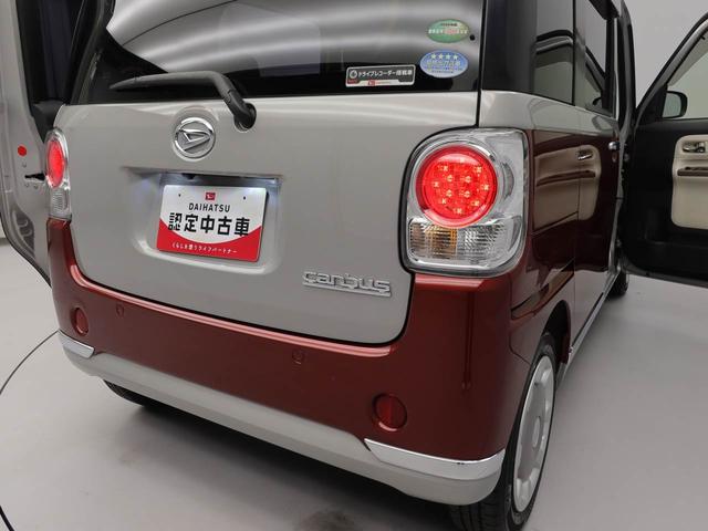 ムーヴキャンバスＧメイクアップリミテッド　ＳＡIIIメモリーナビ　ドライブレコーダー　衝突軽減装備（愛知県）の中古車