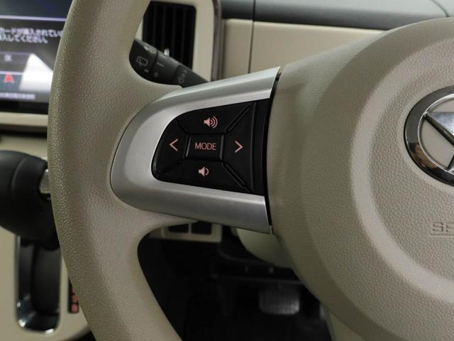 ムーヴキャンバスＧメイクアップリミテッド　ＳＡIIIメモリーナビ　ドライブレコーダー　衝突軽減装備（愛知県）の中古車