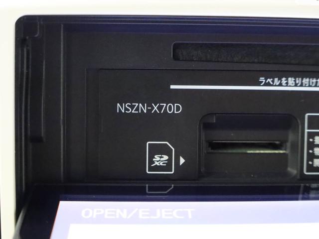 ムーヴキャンバスＧメイクアップリミテッド　ＳＡIIIメモリーナビ　ドライブレコーダー　衝突軽減装備（愛知県）の中古車