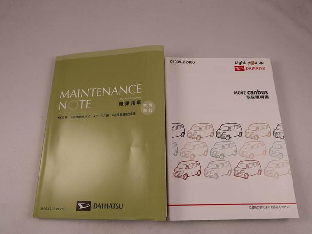 ムーヴキャンバスＧメイクアップリミテッド　ＳＡIIIメモリーナビ　ドライブレコーダー　衝突軽減装備（愛知県）の中古車