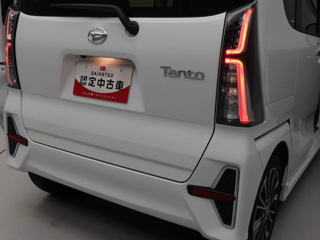 タントカスタムＲＳメモリーナビ　ドライブレコーダー　ＥＴＣ　衝突軽減装備（愛知県）の中古車