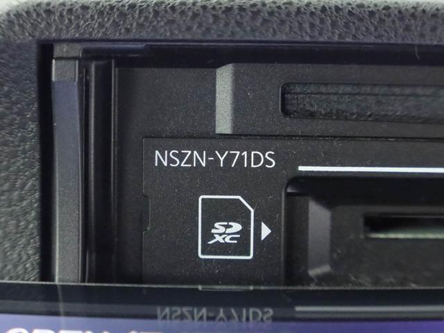 タントカスタムＲＳメモリーナビ　ドライブレコーダー　ＥＴＣ　衝突軽減装備（愛知県）の中古車