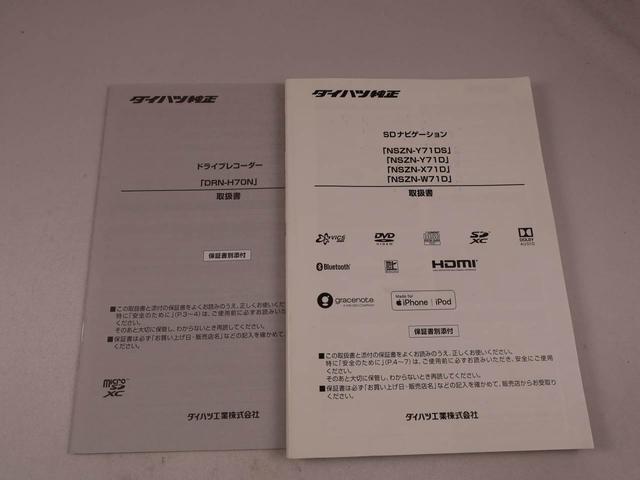 タントカスタムＲＳメモリーナビ　ドライブレコーダー　ＥＴＣ　衝突軽減装備（愛知県）の中古車