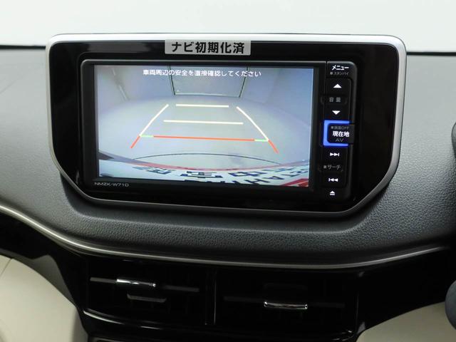 ムーヴＸリミテッドII　ＳＡIII７インチナビ・バックカメラ・ドライブレコーダー・ＬＥＤヘッドランプ・電子カードキー・オートエアコン・プッシュボタンスタート（愛知県）の中古車