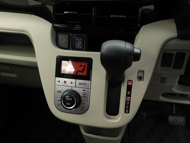 ムーヴＸリミテッドII　ＳＡIII７インチナビ・バックカメラ・ドライブレコーダー・ＬＥＤヘッドランプ・電子カードキー・オートエアコン・プッシュボタンスタート（愛知県）の中古車