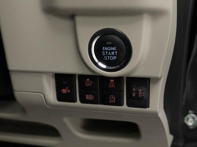 ムーヴＸリミテッドII　ＳＡIII７インチナビ・バックカメラ・ドライブレコーダー・ＬＥＤヘッドランプ・電子カードキー・オートエアコン・プッシュボタンスタート（愛知県）の中古車