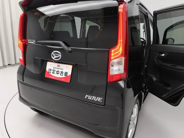 ムーヴＸリミテッドII　ＳＡIII７インチナビ・バックカメラ・ドライブレコーダー・ＬＥＤヘッドランプ・電子カードキー・オートエアコン・プッシュボタンスタート（愛知県）の中古車