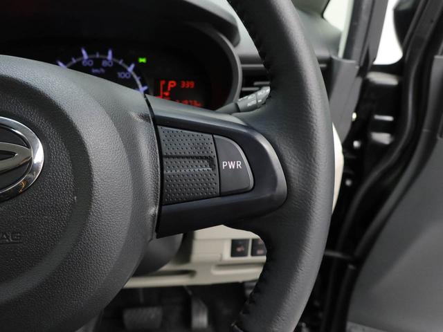 ムーヴＸリミテッドII　ＳＡIII７インチナビ・バックカメラ・ドライブレコーダー・ＬＥＤヘッドランプ・電子カードキー・オートエアコン・プッシュボタンスタート（愛知県）の中古車