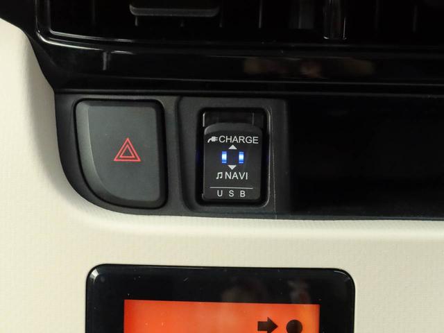 ムーヴＸリミテッドII　ＳＡIII７インチナビ・バックカメラ・ドライブレコーダー・ＬＥＤヘッドランプ・電子カードキー・オートエアコン・プッシュボタンスタート（愛知県）の中古車