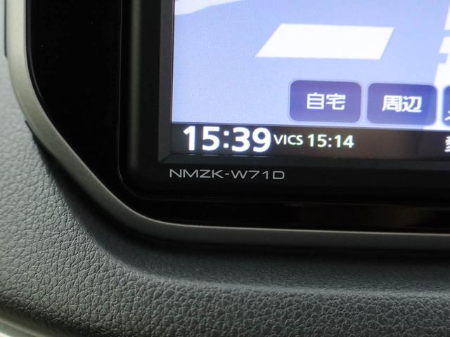 ムーヴＸリミテッドII　ＳＡIII７インチナビ・バックカメラ・ドライブレコーダー・ＬＥＤヘッドランプ・電子カードキー・オートエアコン・プッシュボタンスタート（愛知県）の中古車