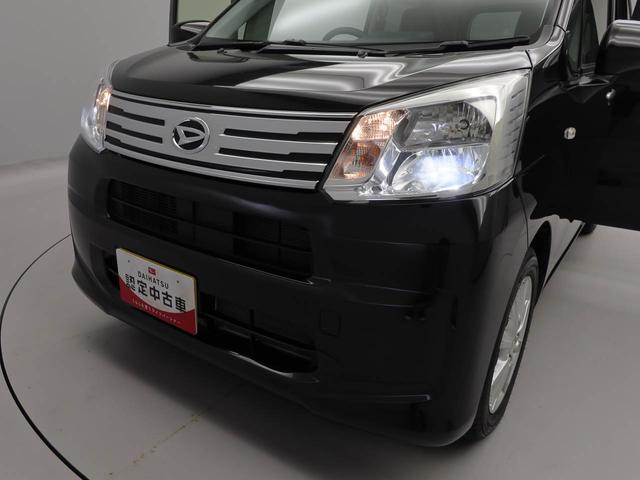 ムーヴＸリミテッドII　ＳＡIII７インチナビ・バックカメラ・ドライブレコーダー・ＬＥＤヘッドランプ・電子カードキー・オートエアコン・プッシュボタンスタート（愛知県）の中古車