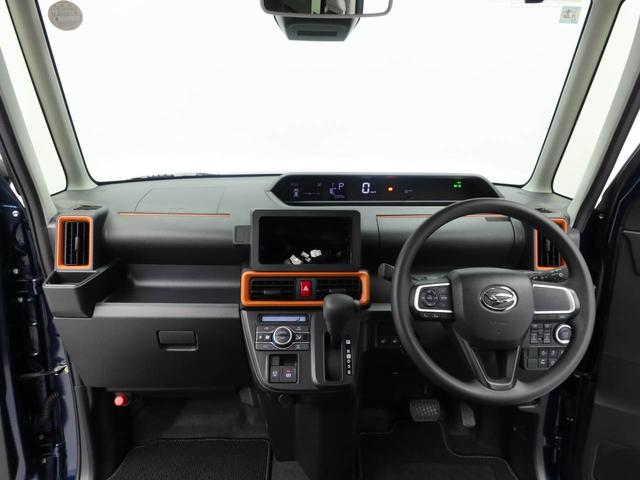 タントファンクロス（愛知県）の中古車