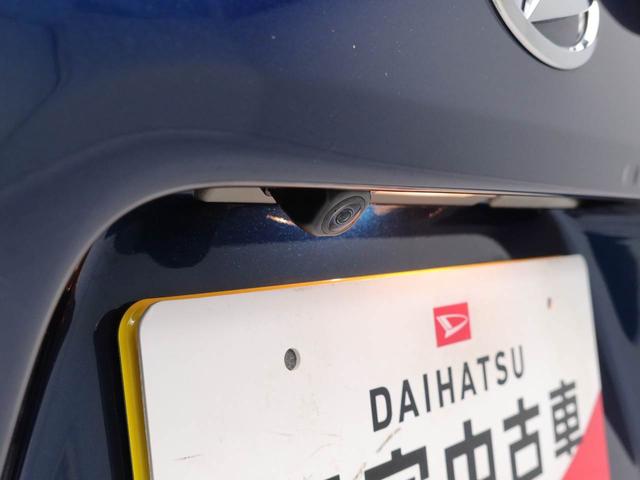 タントファンクロス（愛知県）の中古車