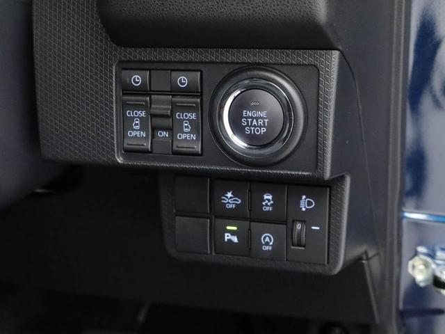 タントファンクロス（愛知県）の中古車