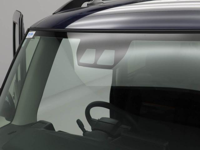 タントファンクロス（愛知県）の中古車