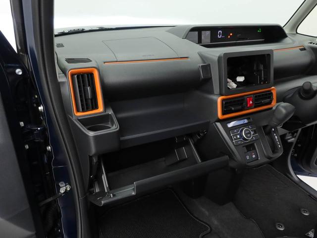 タントファンクロス（愛知県）の中古車