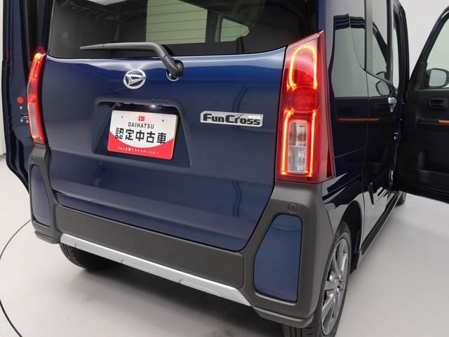 タントファンクロス（愛知県）の中古車