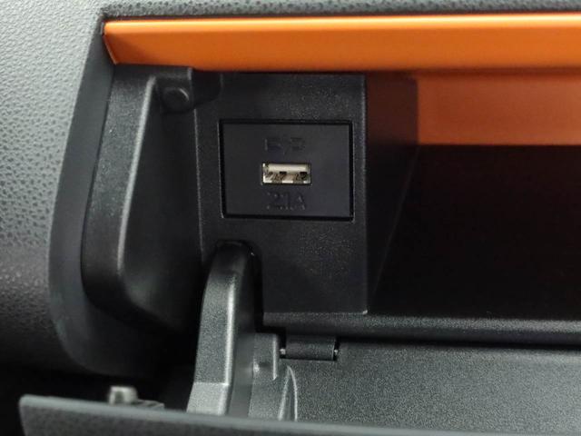 タントファンクロス（愛知県）の中古車