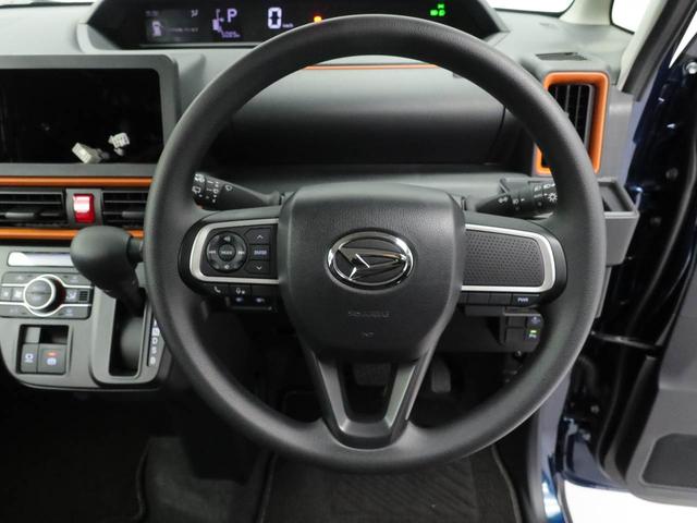 タントファンクロス（愛知県）の中古車