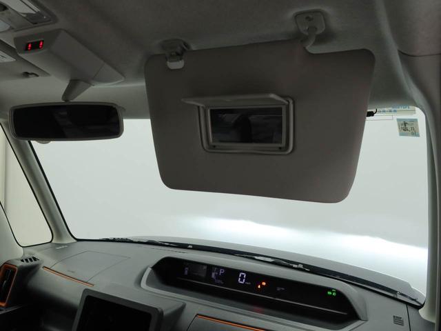 タントファンクロス（愛知県）の中古車