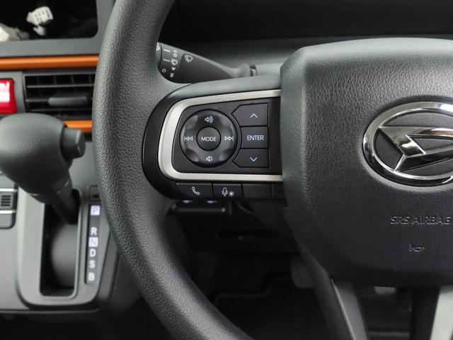 タントファンクロス（愛知県）の中古車