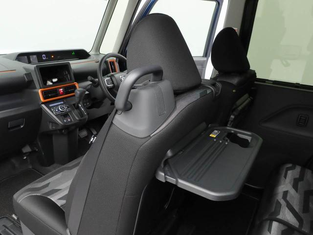 タントファンクロス（愛知県）の中古車