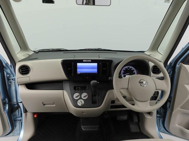 デイズルークスS エマージェンシーブレーキ・レス(愛知県)の中古車