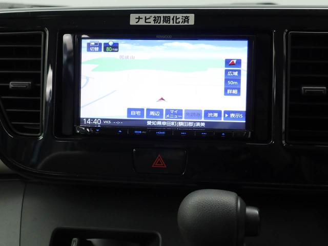 デイズルークスＳ　エマージェンシーブレーキ・レス（愛知県）の中古車