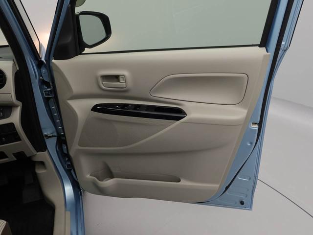 デイズルークスＳ　エマージェンシーブレーキ・レス（愛知県）の中古車