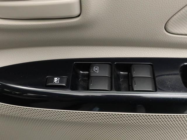 デイズルークスＳ　エマージェンシーブレーキ・レス（愛知県）の中古車