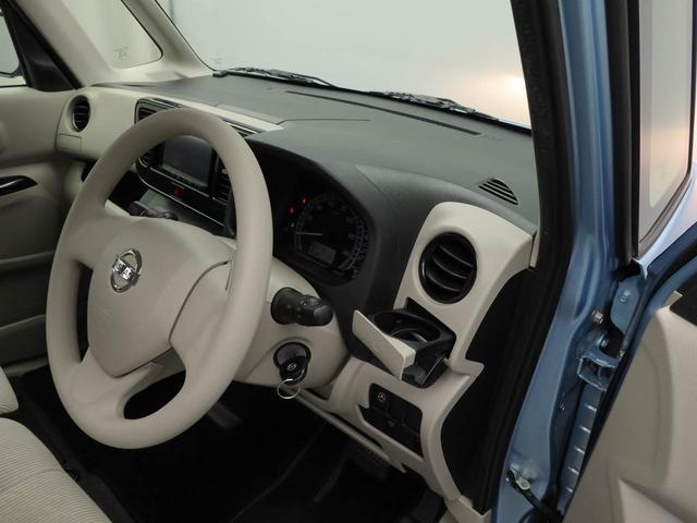 デイズルークスＳ　エマージェンシーブレーキ・レス（愛知県）の中古車