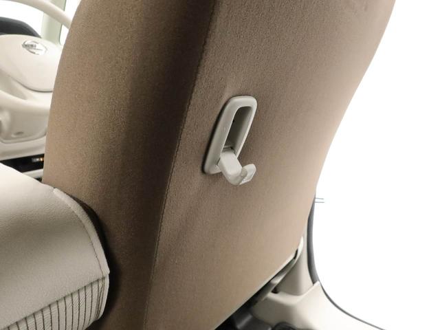 デイズルークスＳ　エマージェンシーブレーキ・レス（愛知県）の中古車