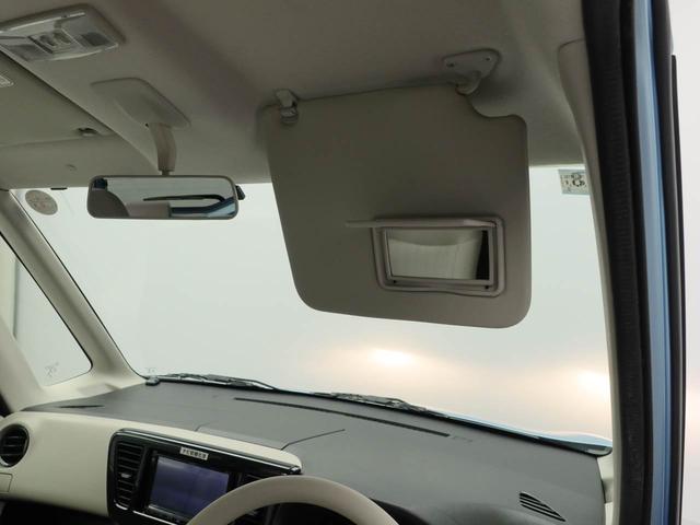 デイズルークスＳ　エマージェンシーブレーキ・レス（愛知県）の中古車