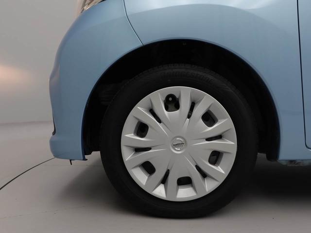 デイズルークスＳ　エマージェンシーブレーキ・レス（愛知県）の中古車