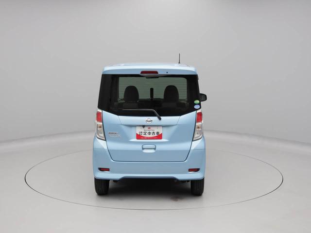 デイズルークスＳ　エマージェンシーブレーキ・レス（愛知県）の中古車