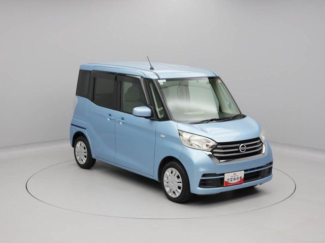 デイズルークスＳ　エマージェンシーブレーキ・レス（愛知県）の中古車