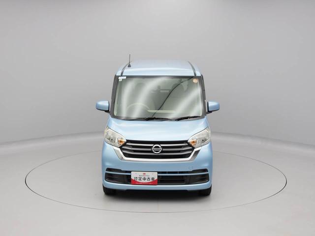 デイズルークスＳ　エマージェンシーブレーキ・レス（愛知県）の中古車