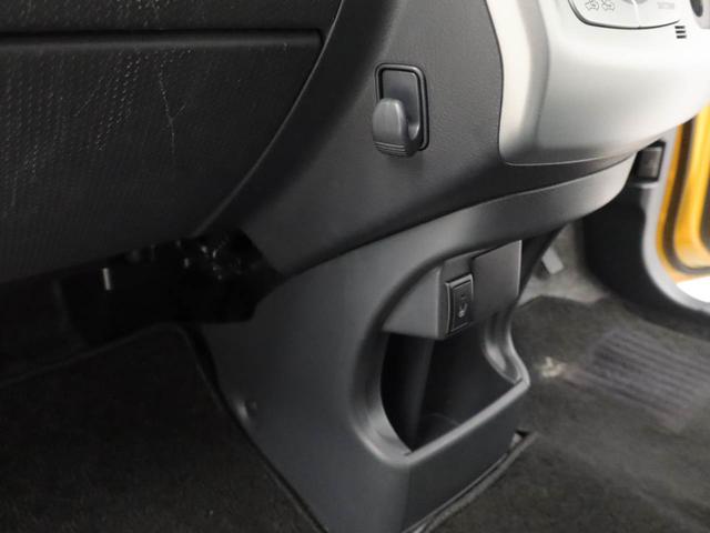 ハスラーG(愛知県)の中古車