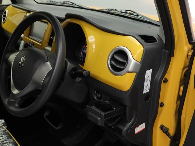 ハスラーG(愛知県)の中古車