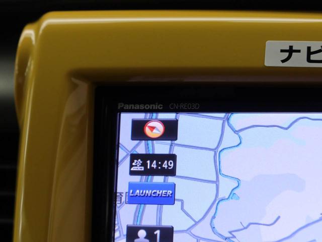 ハスラーG(愛知県)の中古車