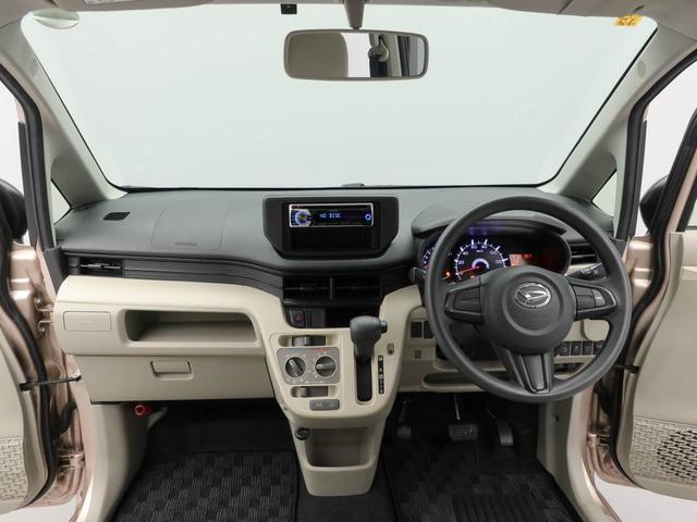 ムーヴL SA アイドリングストップ ETCCDチューナー エアバック ABS CVT キーレス(愛知県)の中古車