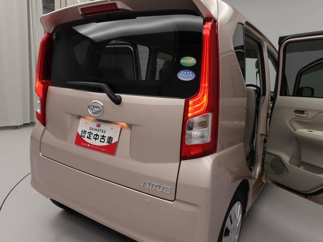 ムーヴL SA アイドリングストップ ETCCDチューナー エアバック ABS CVT キーレス(愛知県)の中古車